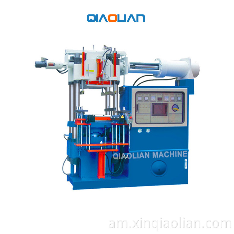 አግድም የጎማ መርፌ ማሽን ማሽን ማሽን Horizontal Rubber Injection Compression Molding Machine